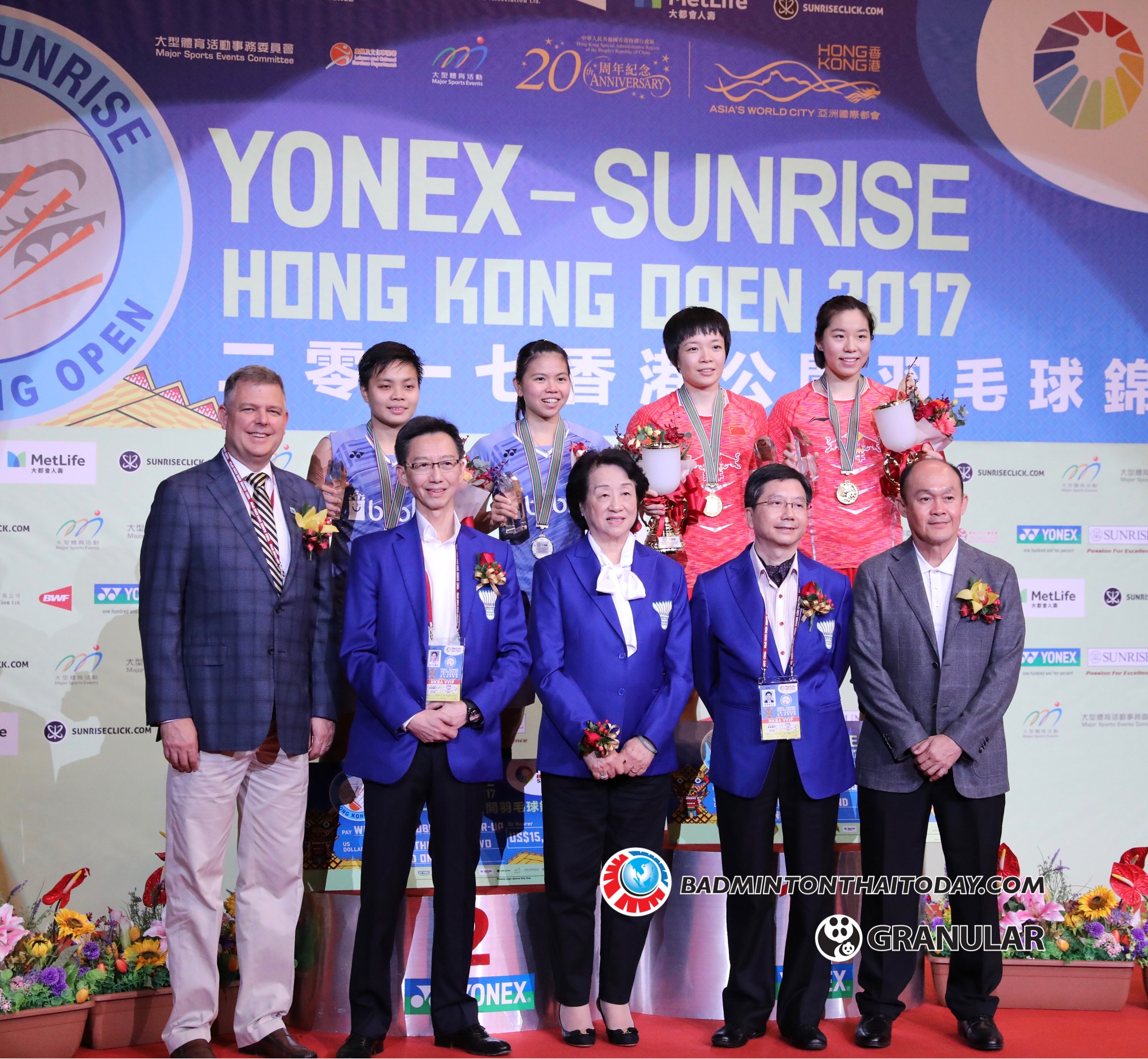 CHEN Qingchen - JIA Yifan โชว์ฟอร์มมือ 1 โลกคว้าแชมป์หญิงคู่ฮ่องกงโอเพ่น