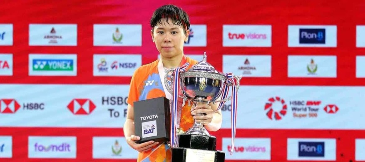 Thailand Open ไทยคว้า 2 แชมป์