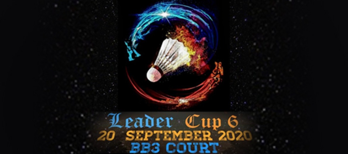 บรรยากาศการแข่งขันรายการ leader cup6