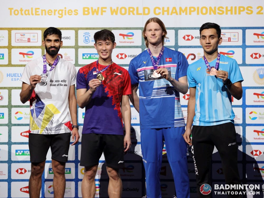 TotalEnergies BWF World Championships 2021 (Final) รูปภาพกีฬาแบดมินตัน