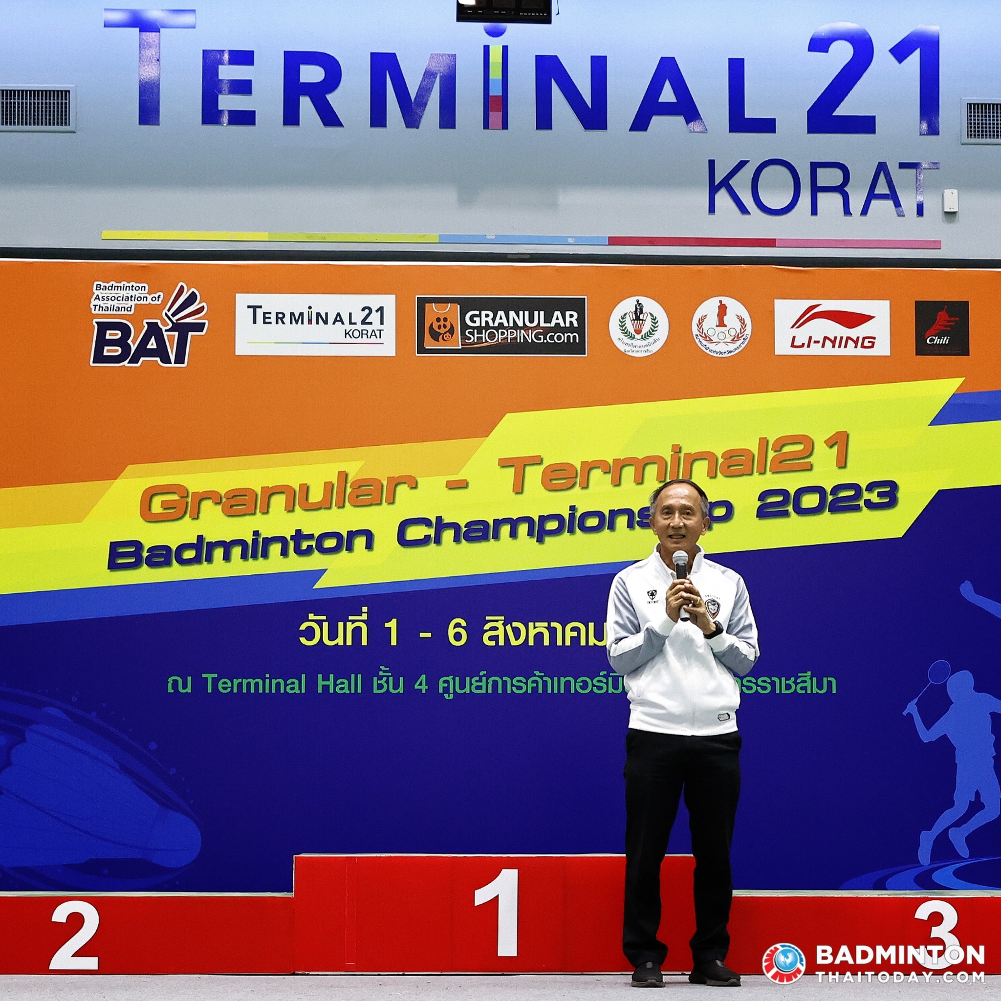 พิธีรับรางวัล Granular -Terminal 21 BADMINTON CHAMPIONSHIP 2023 รูปภาพกีฬาแบดมินตัน
