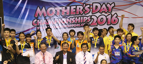 ผลการแข่งขันรายการ Mother's Day Championships 2016 By Granularshopping.com
