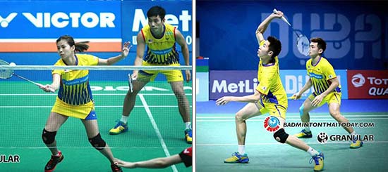 ถอนตัวอีก ชายคู่มือ 1 มาเลย์ถอนตัว Malaysian Masters