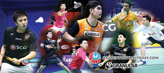เริ่มวันนี้.... SCG Thailand Open 2017 ไปเชียร์นักแบดไทยกัน