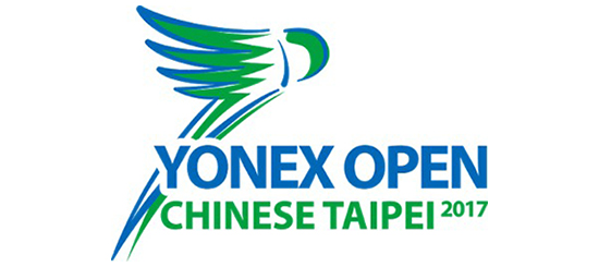 YONEX Open Chinese Taipei 2017..ความ(คิด)แตกต่างระหว่างไทยกับมาเลเซีย