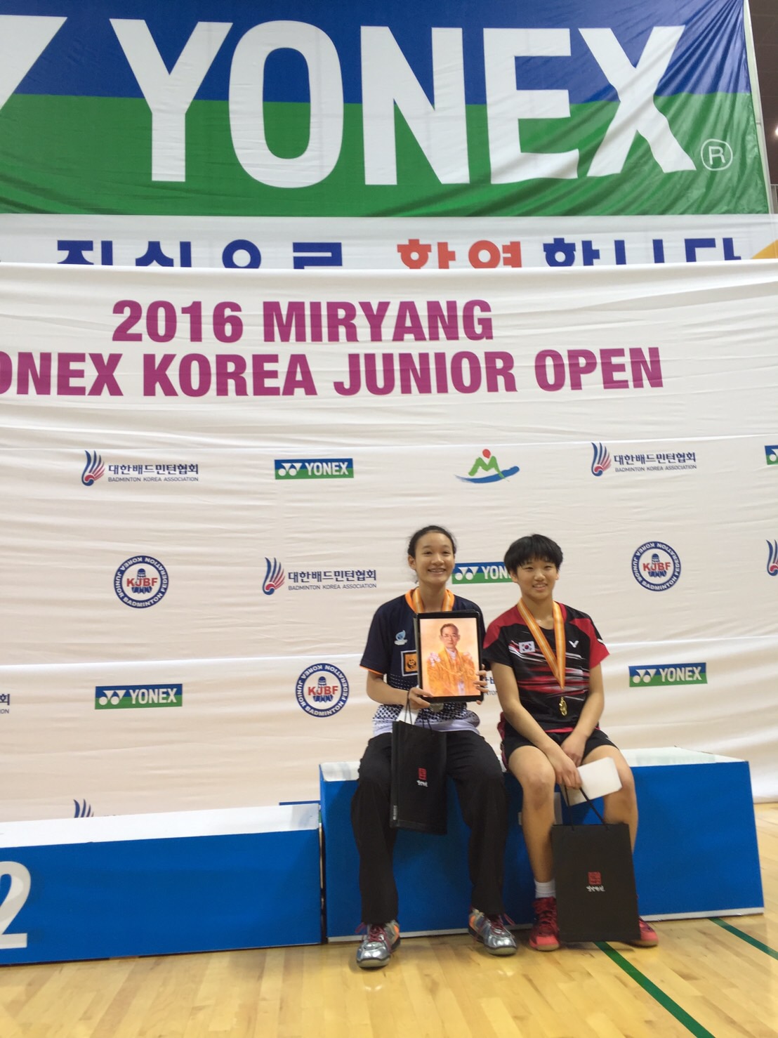 น้องมูนา แพ้ เจ้าภาพ ได้ตำแหน่งรองชนะเลิศเยาวชนที่เกาหลี