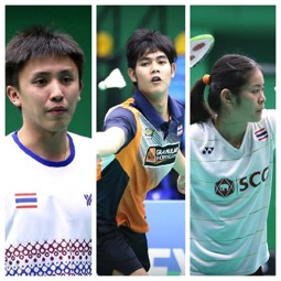 ผลการแข่งขันชิงแชมป์ประเทศไทยรอบรองชนะเลิศ 2016
