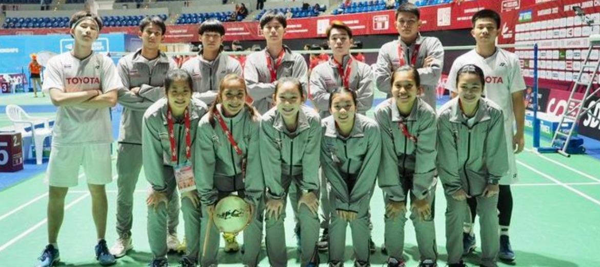 “เกาหลี”คว้าแชมป์เยาวชนโลกประเภททีม