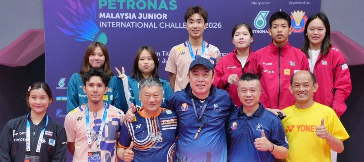 Malaysia Junior International Challenge ไทยคว้า 2 แชมป์