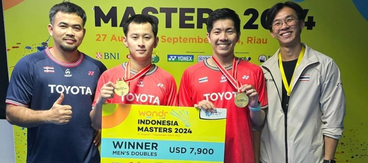 “โอ๊ต-ทีม”คว้าแชมป์ชายคู่ Indonesia Masters 2024 