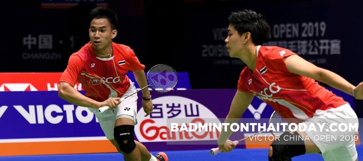 China Open รอบรองฯ“บาส-ปอป้อ”เจอคู่ปรับเก่า WANG Yi Lyu / HUANG Dong Ping