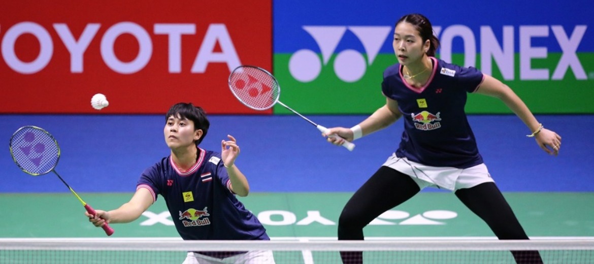 Orleans Masters 2025 เริ่มวันนี้