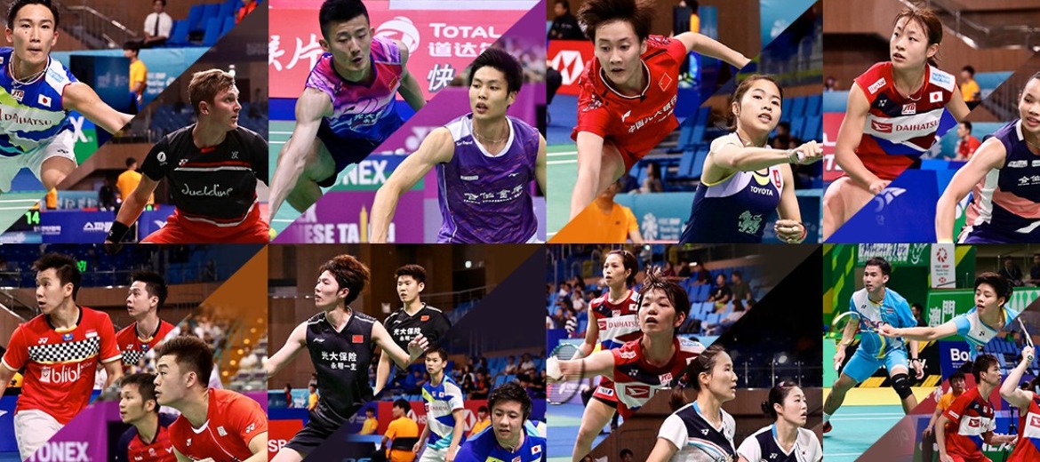 เตรียมเชียร์นักกีฬาไทยในศึก World Tour Finals 2019