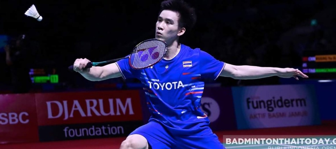 ส่งใจเชียร์"กัน"เจอ CHOU Tien Chen รอบรอง Indonesia Open 