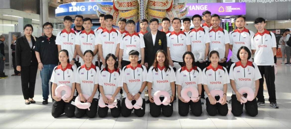 ทีมเยาวชนไทยพลาดท่าตกรอบประเภททีมผสมศึกชิงแชมป์เยาวชนโลก