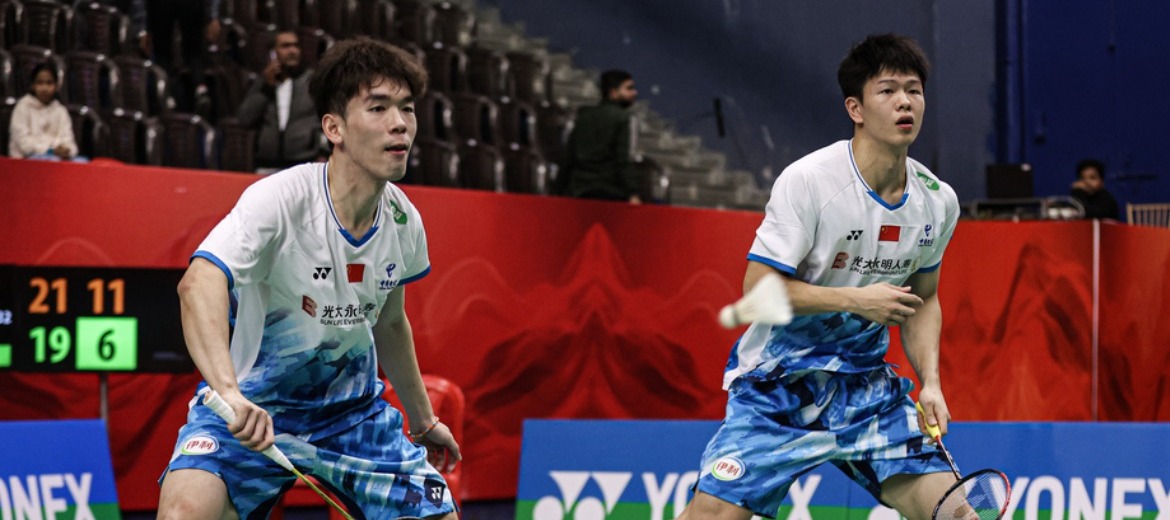 German Open 2025 เริ่มวันนี้