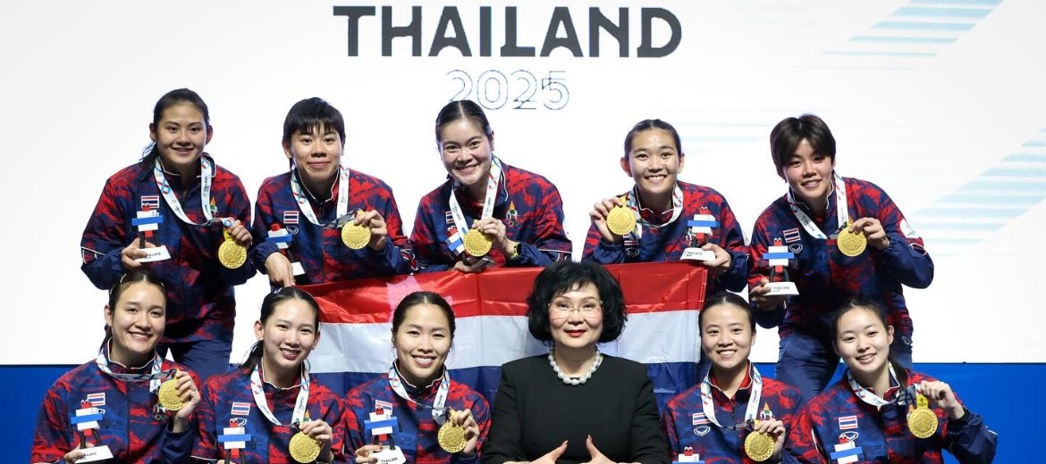 ลุ้นเชียร์นักกีฬาไทยไป WTF