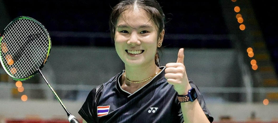 Dutch Junior เริ่มพรุ่งนี้